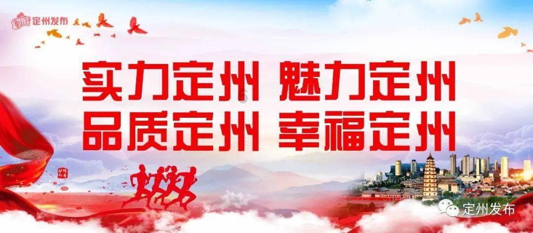 魔法时钟找不同